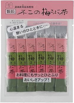 うめこぶ出品 うめこぶ 7/24 1666761312201.jpg