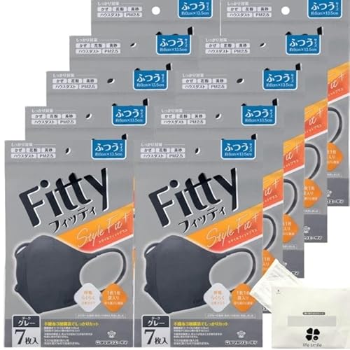【10袋セット】 フィッティ スタイルフィットプラス 立体 ダークグレー ふつう 7枚入 Fitty マスクケース付き