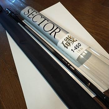 アポロ　笹倉製作所　PLATIS 磯竿 アポロ笹倉製作所PLATIS 磯竿