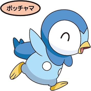 Amazon Pokemon ポケモン 第一パン ポケモンパン デコキャラシール 第79弾 ポッチャマ 通販 Amazon Pokemon ポケモン 第一パン ポケモンパン デコキャラシール 第79弾 ポッチャマ 通販