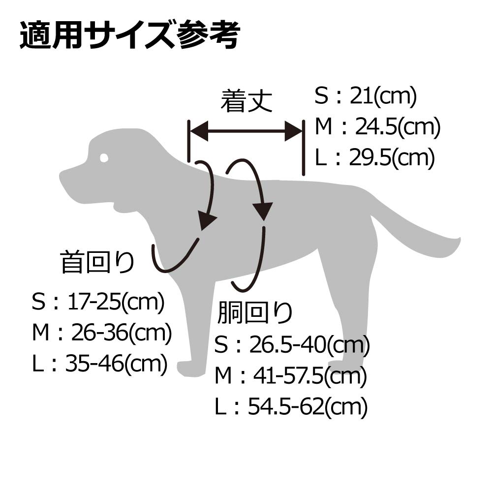 Amazon | リッチェル おでかけベストハーネスS ストライプ S サイズ