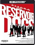 レザボア・ドッグス　4Kリマスター版　Ultra HD Blu-ray＋Blu-ray [Blu-ray]