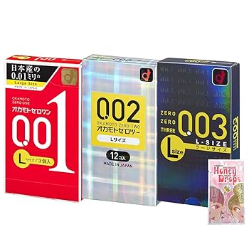 Amazon | オカモト 大きめ3箱セット （合計25枚） ゼロワン0.01