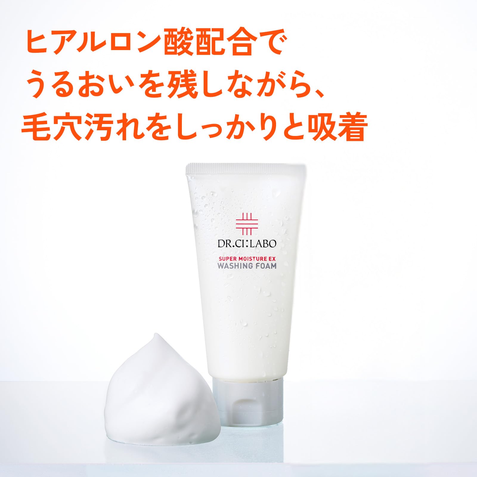 Amazon.co.jp: New Washing Foam, Super Moisture EX [Facial