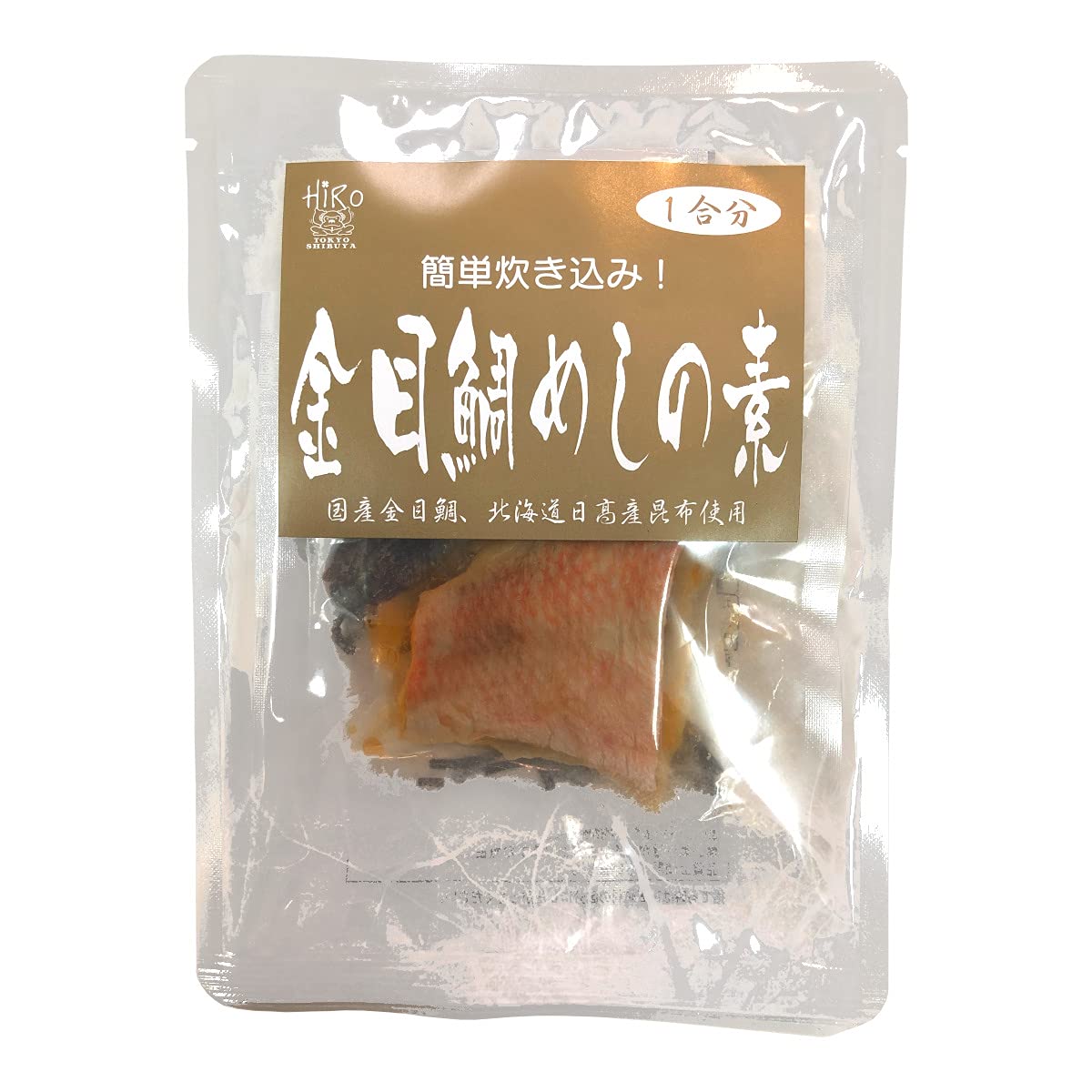 巣鴨のお茶屋さん山年園 高級 金目鯛めしの素 炊き込みご飯の素 巣鴨のお茶屋さん山年園