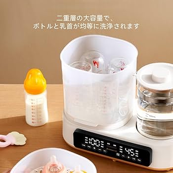 【新品未使用】　多機能ウォーマー　ミルクウォーマー　哺乳瓶　高温スチーム消毒 Amazon.co.jp: 哺乳瓶 消毒 ミルクウォーマー FeeKaa 多機能
