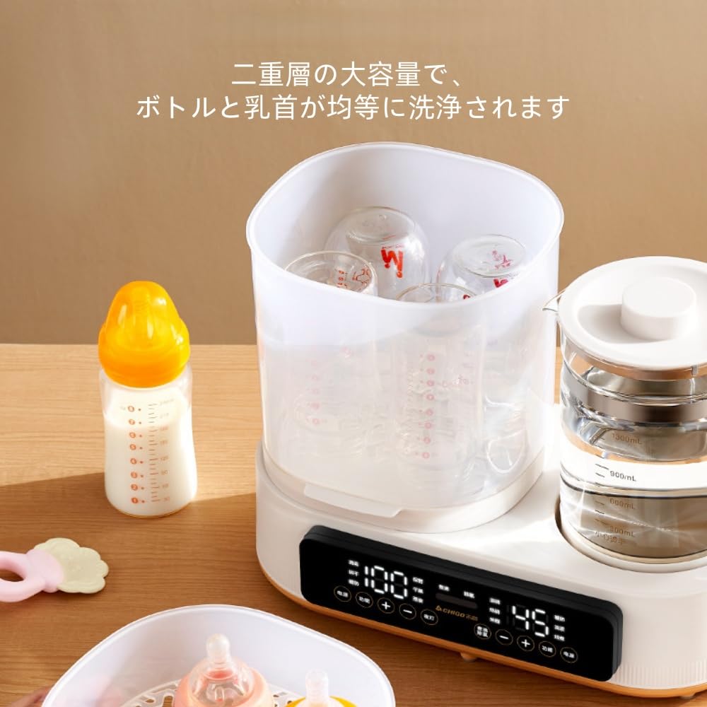 哺乳瓶消毒　スチーム消毒　ミルクウォーマー　ケトル　
feekaa Amazon.co.jp: TVTKE哺乳瓶 消毒 ミルクウォーマー 多機能ボトル