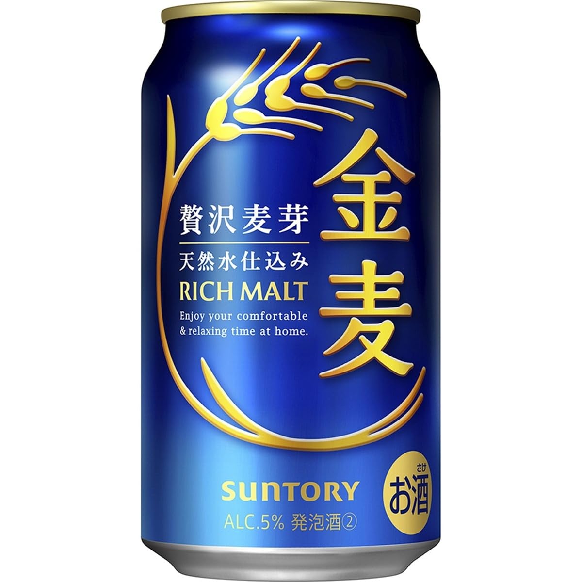 金麦350ml24本 サントリー 新ジャンルビール