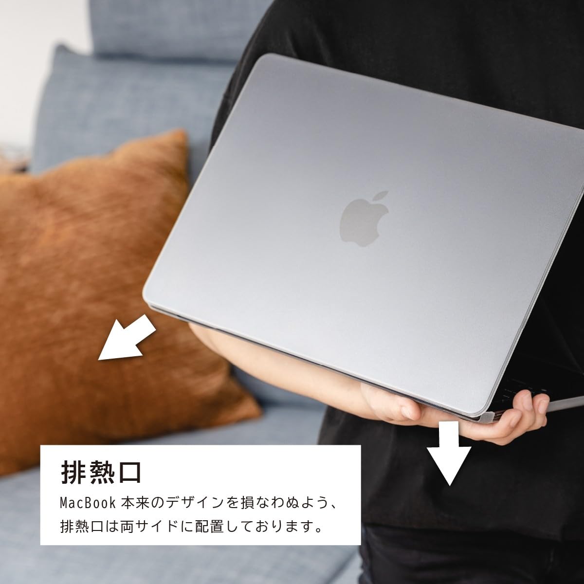Amazon.co.jp: 【SwitchEasy】 MacBook Air 15インチ 対応 ケース 排熱