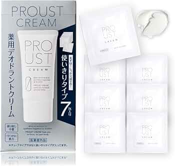 【未使用】わきが・皮膚汗臭用　プルーストクリーム Amazon.co.jp: プルーストクリーム 使い切りタイプ7包入り 公式