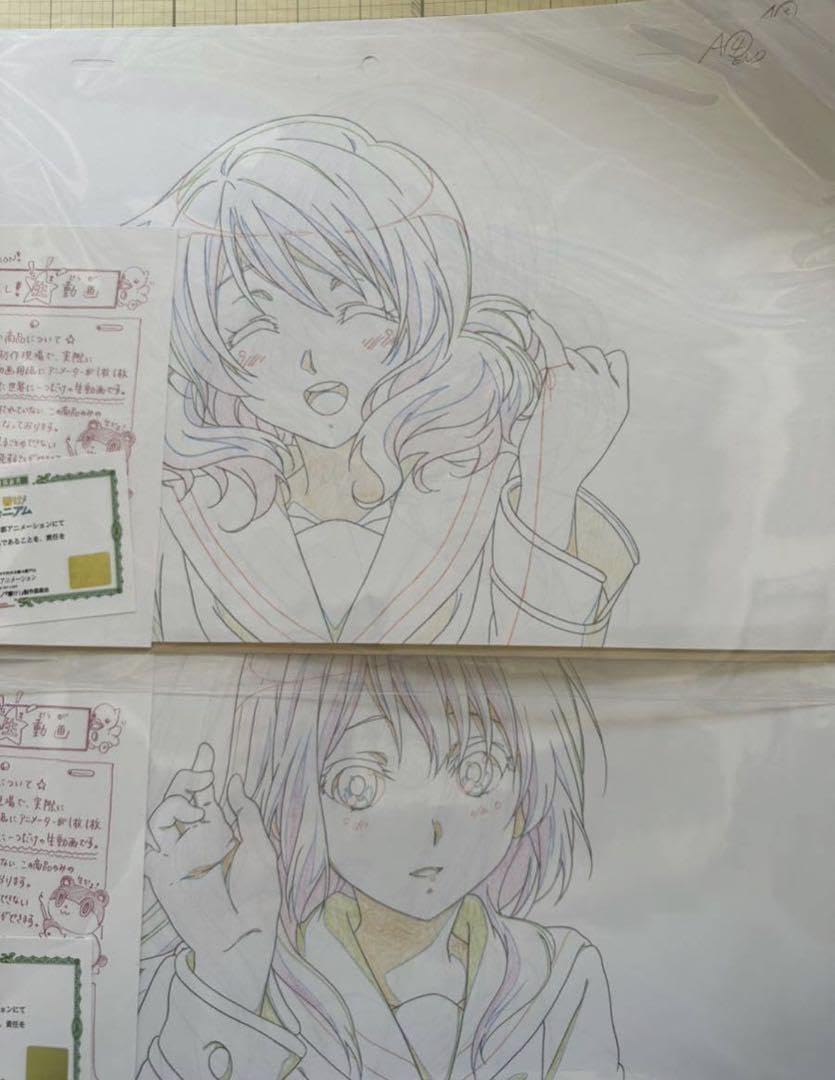 新品未開封 響け！ユーフォニアム描き下ろし生動画黄前久美子 京アニ