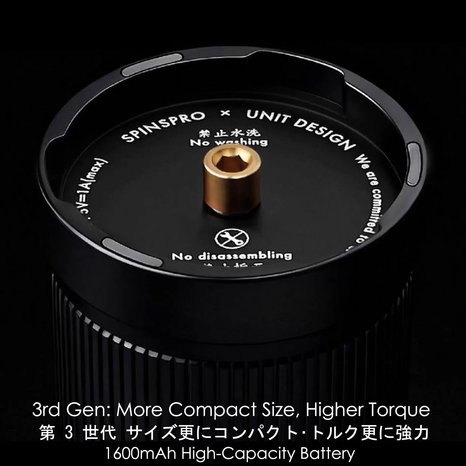 Amazon | 電動モーターモジュール 対応 Comandante C40 MK3 MK4 手挽き
