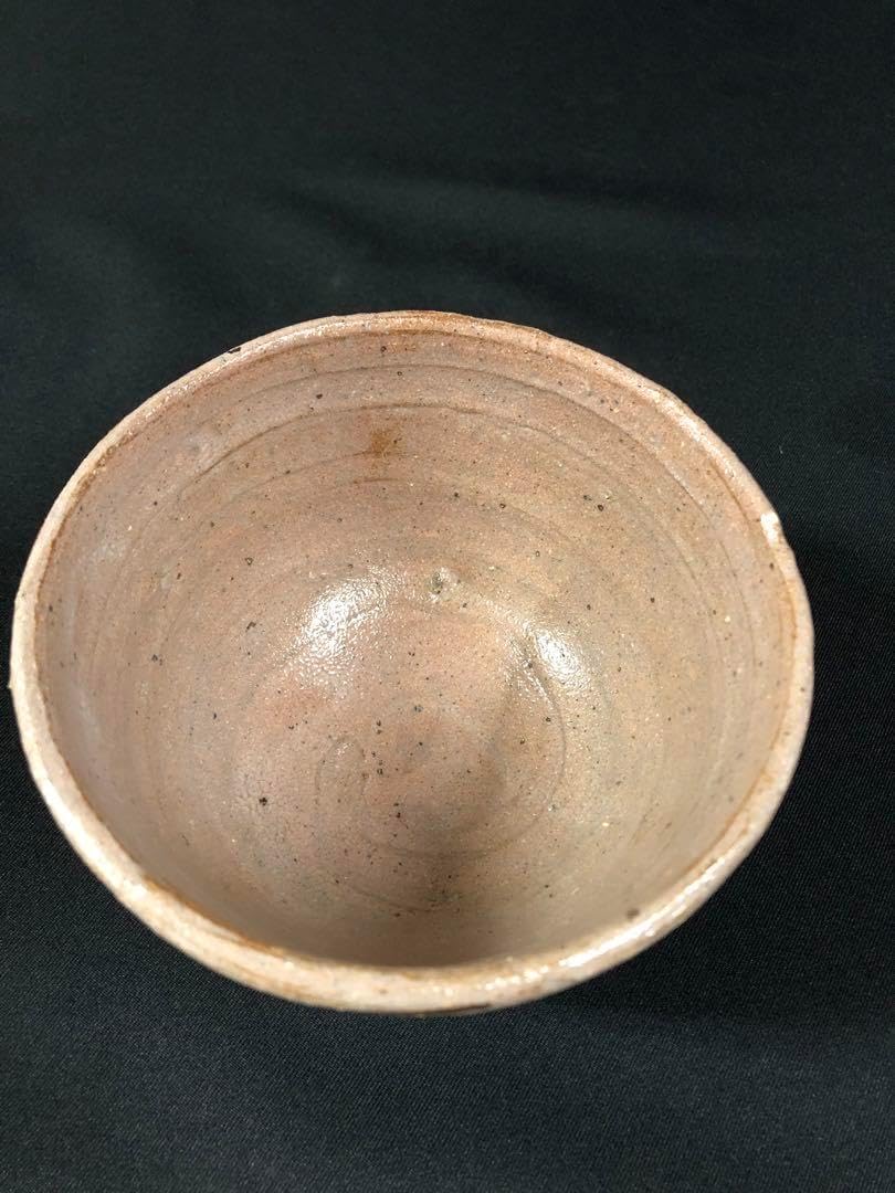 唐津焼＊西岡小十＊陶器＊陶芸＊茶碗＊茶道具 西岡 小十 作『絵斑唐津 茶碗 』 ｜骨董品買取 緑和堂