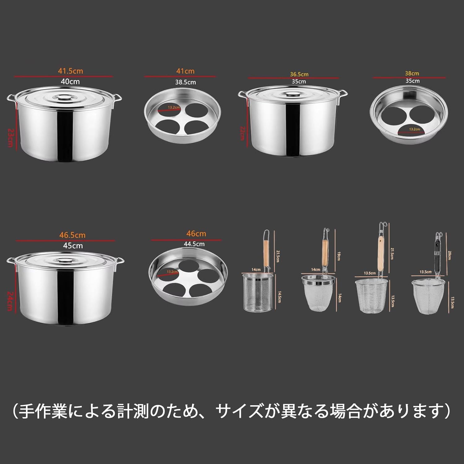 ラーメン　うどん　そば　茹で釜　茹で鍋　テボザル Amazon｜業務用店舗用 そばゆで釜 茹麺鍋セット リング付 ザル付 4