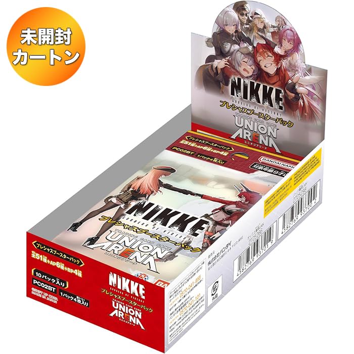 勝利の女神：NIKKE【PC02BT】 プレシャスブースター カートン 61sbKxO8BEL._AC_UF350,