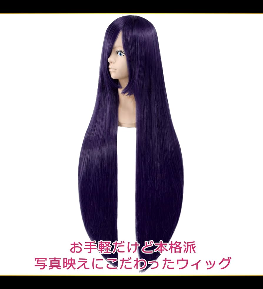 ロングブラックウィッグ4個セット 61v0HbOPqAL._UF894,1000_QL80_.jpg