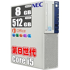 ASUS 一体型デスクトップPC /core i5/1TB/Windows11 ASUS 一体型デスクトップPC /core i5/1TB/Windows11 Amazon | ASUS