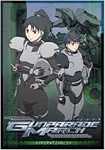 アニメ GUNPARADE MARCH DVD BOX Gunparade March DVD Box - Solaris Japan