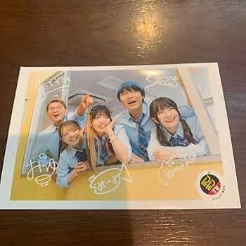 Amazon.co.jp: ボンボンtv ブロマイド 全員 : おもちゃ