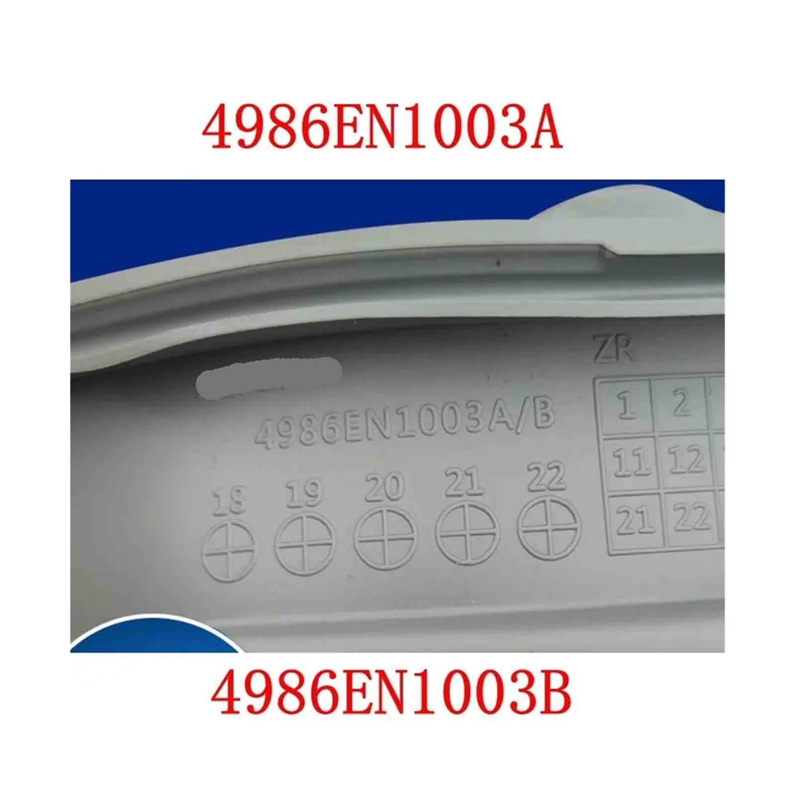 Dichtungsring for Waschmaschinen | 4986EN1003A/4986EN1003B