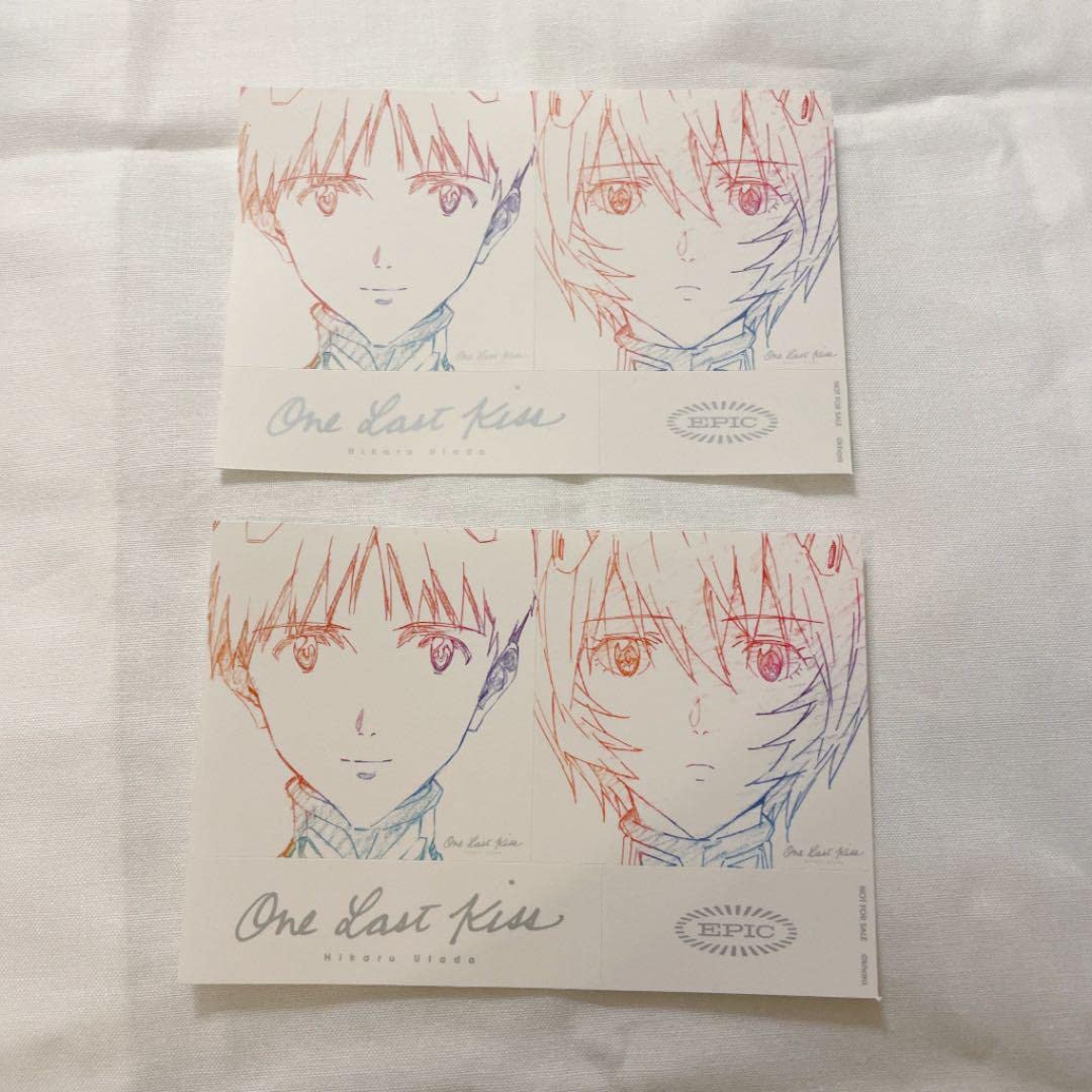 Amazon.co.jp: 宇多田ヒカル One Last Kiss 特典ステッカー シン