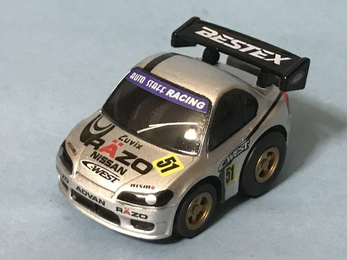 Amazon | □□ チョロQ C-WESTレッツオADVANシルビア No.51 全日本GT 