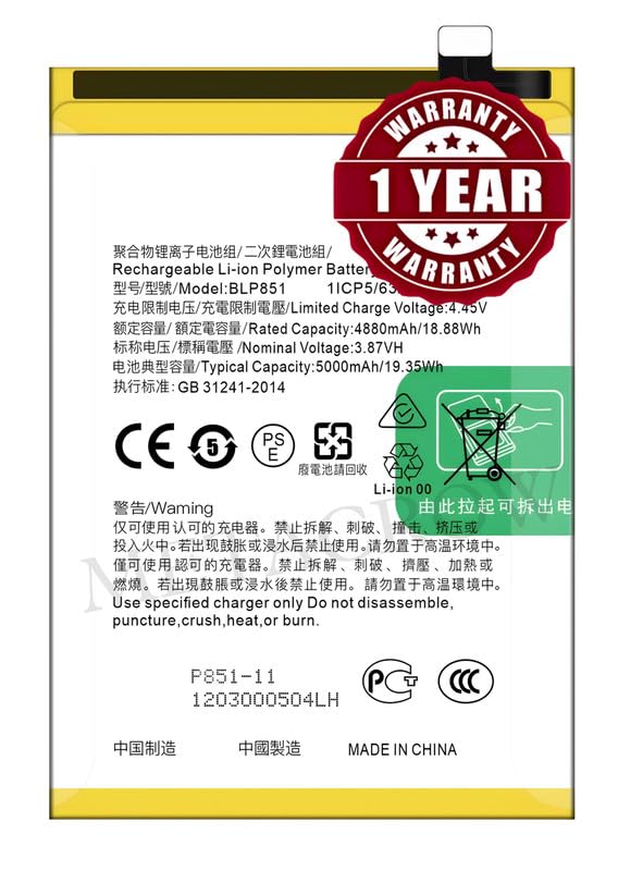 Image of Original BLP851 Battery Compatible for Oppo A74 4G (CHP2219) | A95 4G (CHP2365) | F19 (CHP2219, CPH2219) | F19s (CPH2219, CPH2223) | Reno 6 Lite (CPH2365) - (5000mAh) - 1 Year Warranty JK1