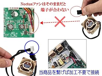 (yuu様用)RTX1300⑧ yuu様用)RTX1300⑧