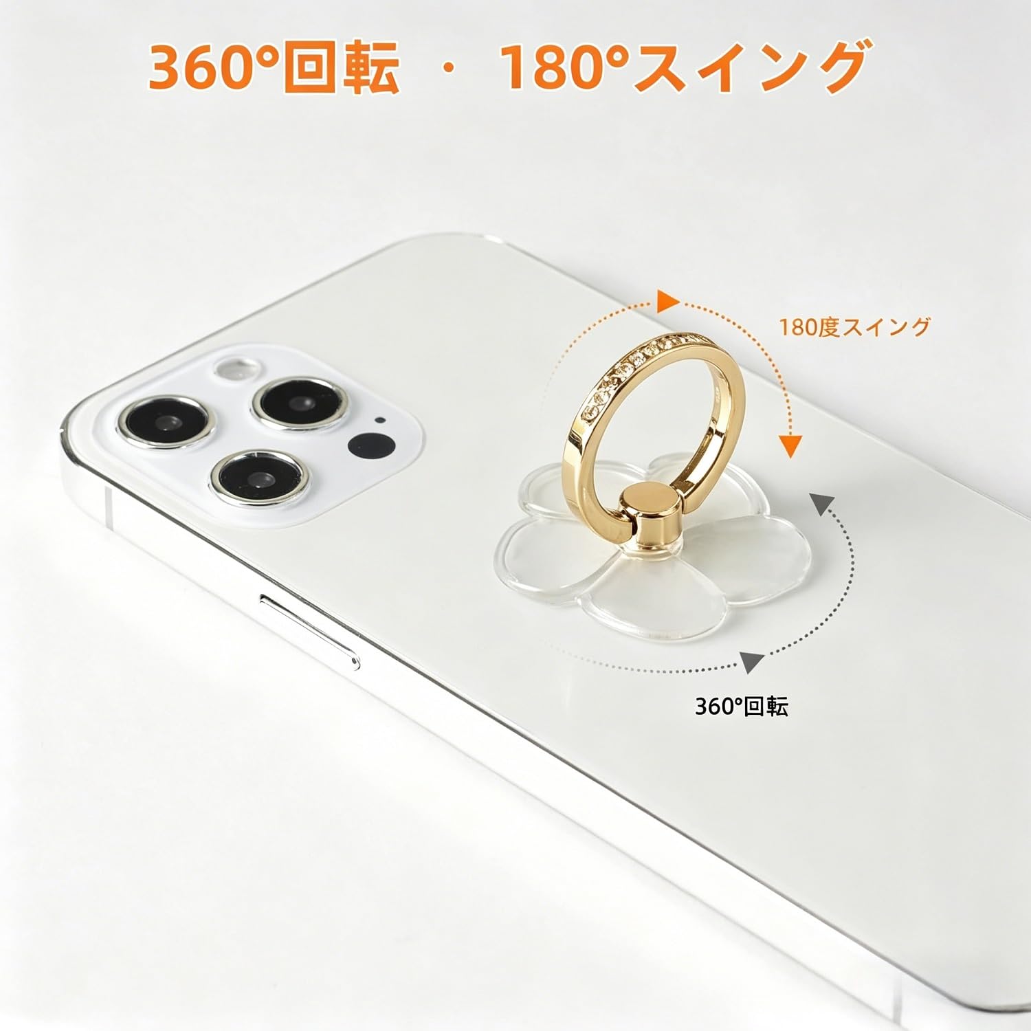 Amazon | Hongzhanfa スマホリング 2個セット ダイヤモンド ライン
