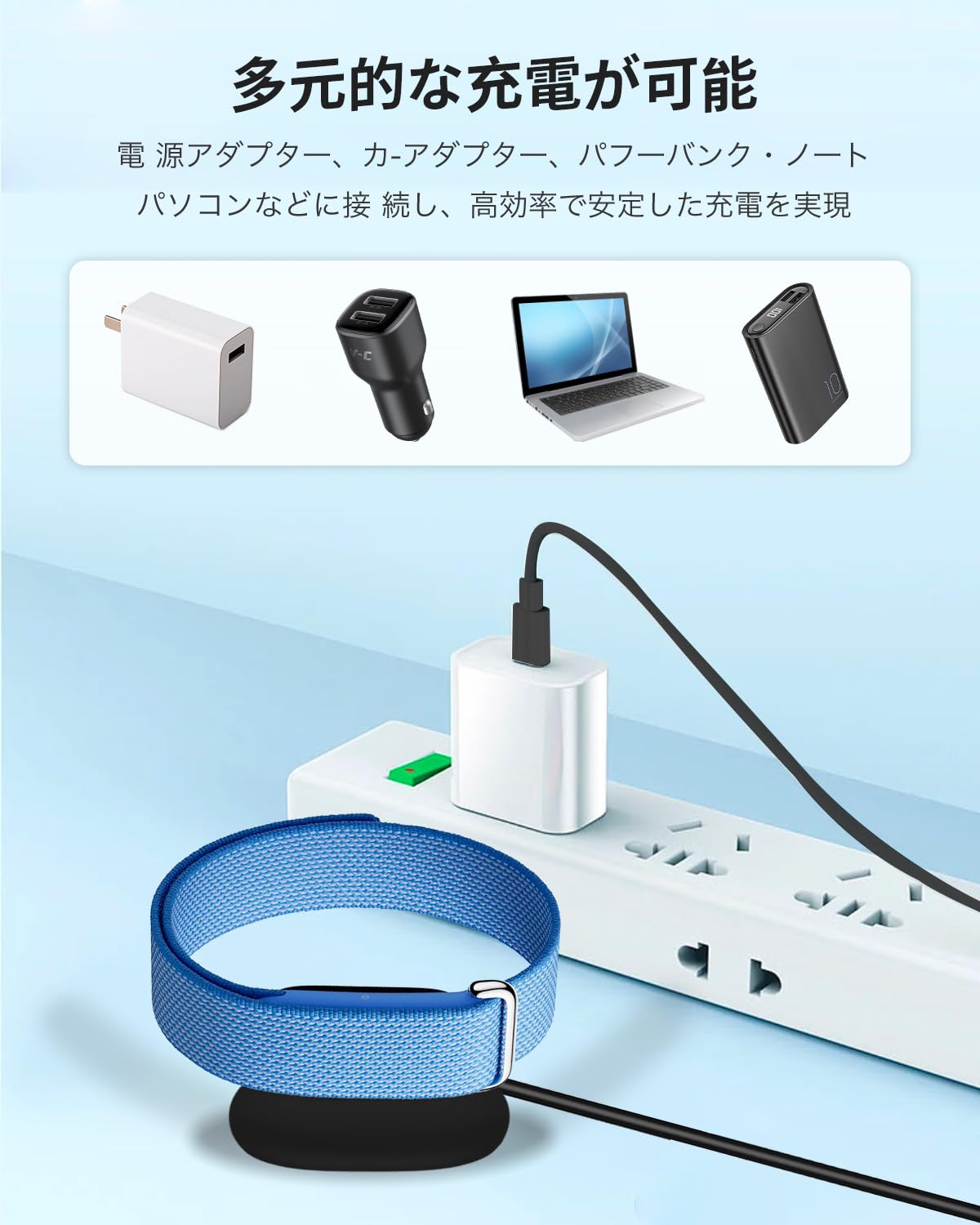 Amazon.co.jp: 【2本/ USB】Google Fitbit Air 対応 スマートウォッチ 