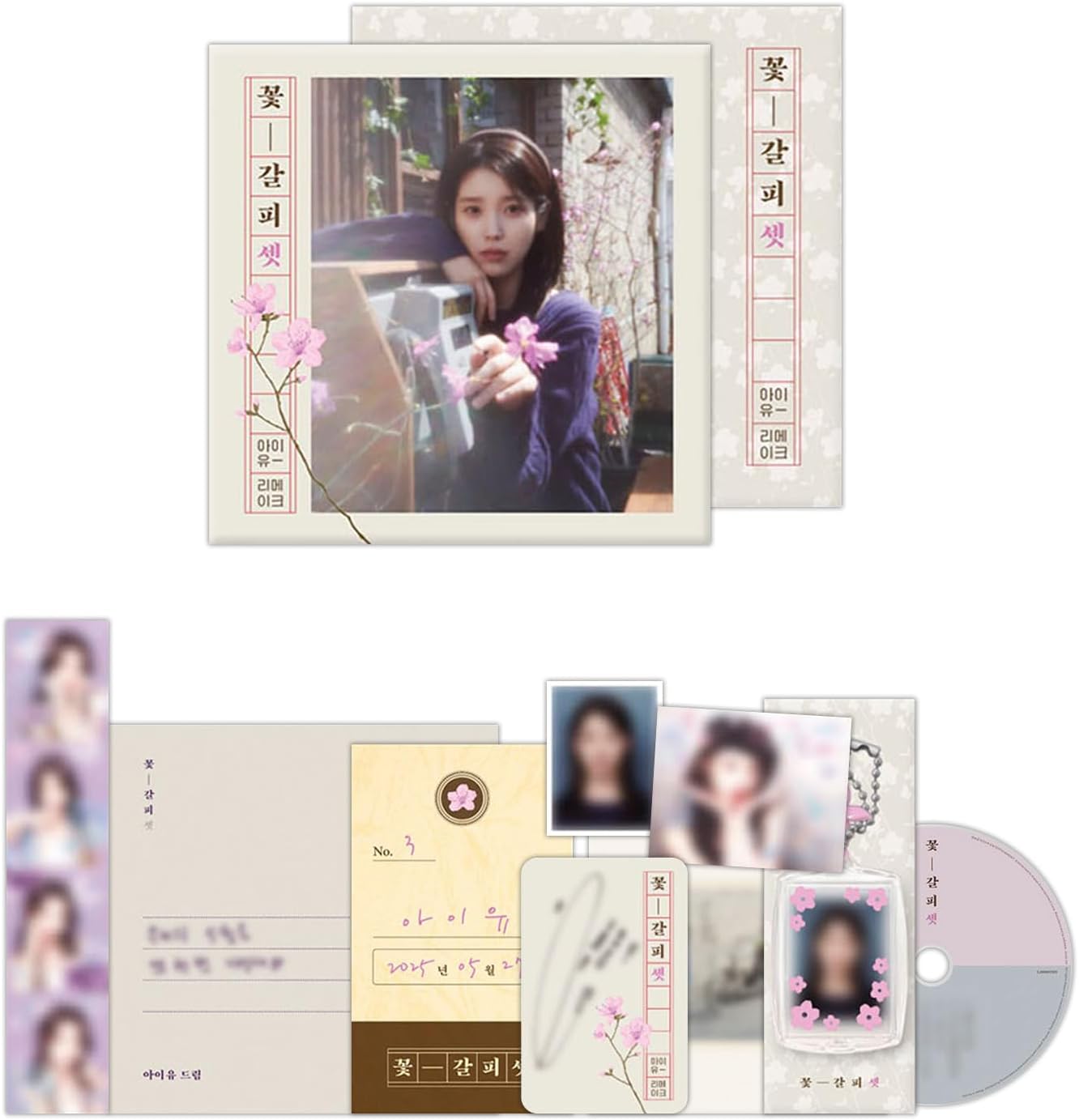 IU - EP Album [Flower Bookmark 3] Out Box + Photobook + CD-R + Photocard + Postcard