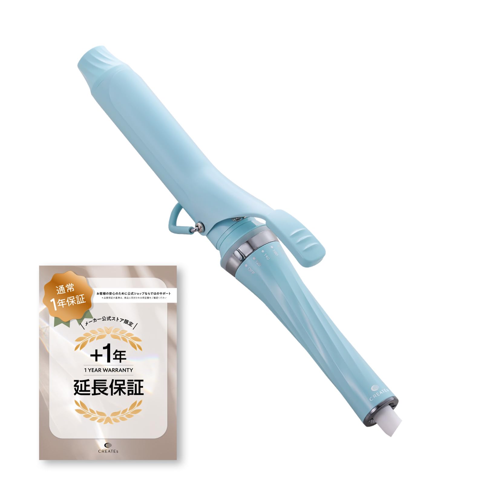 超美品‼︎LENZ カールアイロン e-6E ブルー 超美品‼︎LENZ カールアイロン e-6E ブルー 超美品‼︎LENZ カール