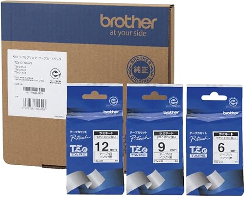 Brother Industries TZe-CTN04V3 Pea-Touch Laminating Tape, (TZe-231, TZe-221, TZe-211Pack of 3, White, White, White, 0.5 inches (12 mm), 0.2 inches