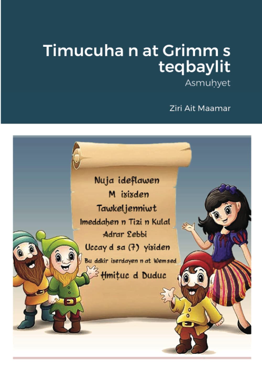 Timucuha n watmaten Grimm s teqbaylit: Timucuha