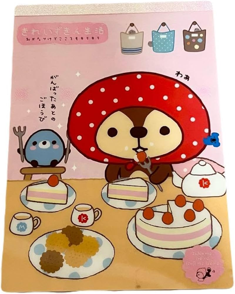 きれいずきん　メモ帳 きれいずきん生活 りす サンエックス 平成レトロ メモ帳