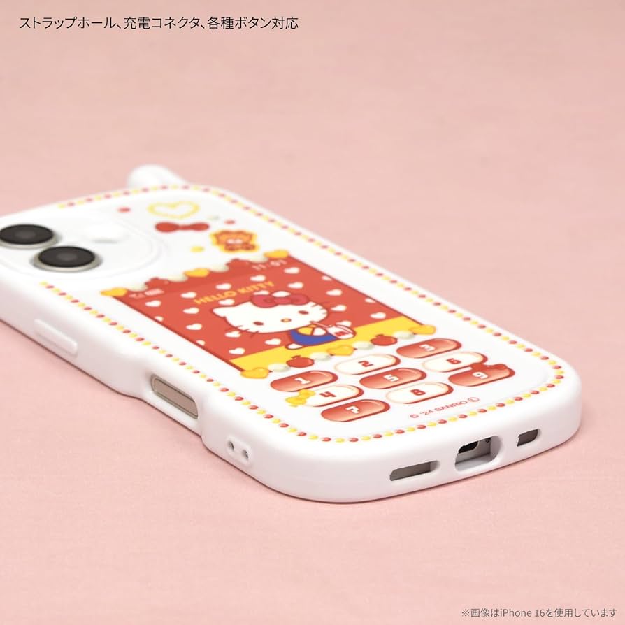 ハローキティ キャリングケースダイヤ レトロ Amazon.co.jp