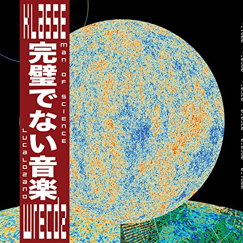 Man of Science by Luca Lozano on Amazon Music Unlimited