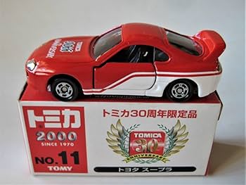 トミカ 廃盤品　まとめ売り　11台　(2000年頃〜) トミカ 廃盤品 まとめ売り 11台 (2000年頃〜) カーズトミカ