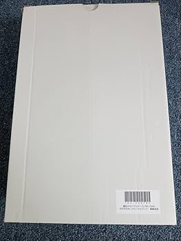 Amazon.co.jp: 乃木坂46 賀喜遥香 個別メモリアルケース 9th