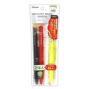 非売品　数量限定　レアPILOT フリクション　ボールペン 2本セット Amazon.co.jp: フリクションボールノック2本セット ポケット