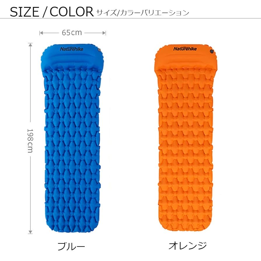 Amazon.co.jp: Naturehike ネイチャーハイク ダイヤモンド