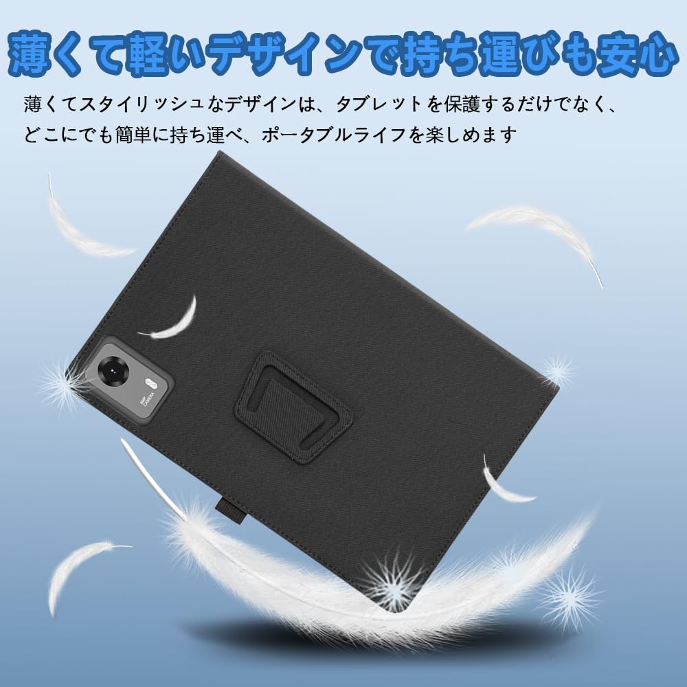 Amazon.co.jp: 【BESTJP】対応ケース PHILIPS T7335 専用保護ケース
