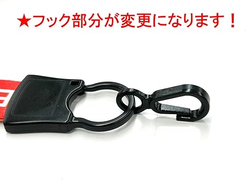 Amazon.co.jp: 森製紐(もりせいちゅう) GREEN NINE WORKS G