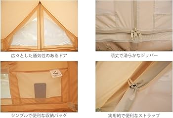 【美品】glamcamp　ツーポールロッジテント　TC素材　グランドシート付き Amazon.co.jp: glamcamp のツーポールロッジテント ポリコットン 1~2人
