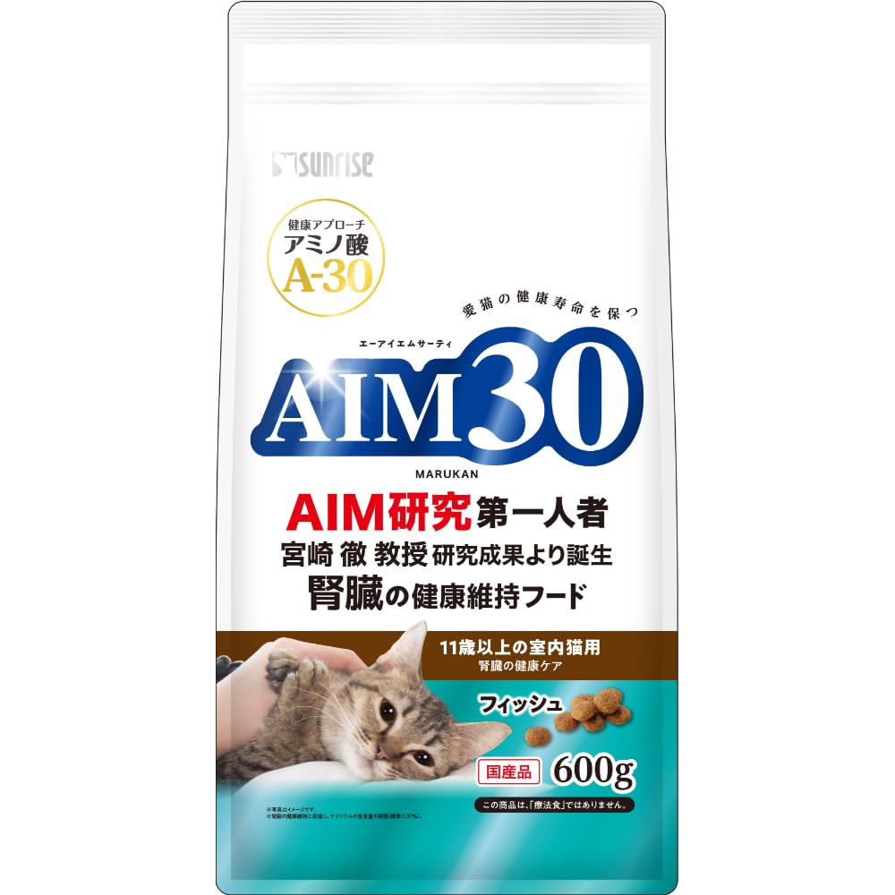 AIM30 11歳以上の室内猫用 腎臓の健康ケア フィッシュ 600g×10 Amazon | AIM30 11歳以上の室内猫用 腎臓の健康ケア フィッシュ 600g