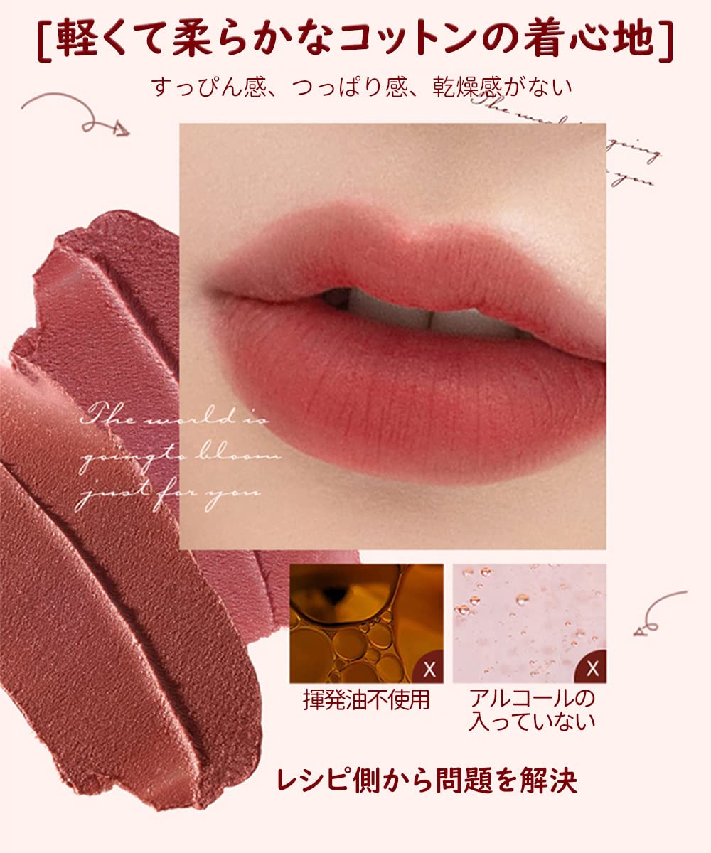 Amazon | Flower knows（フラワーノーズ）ストロベリーロコココスメ