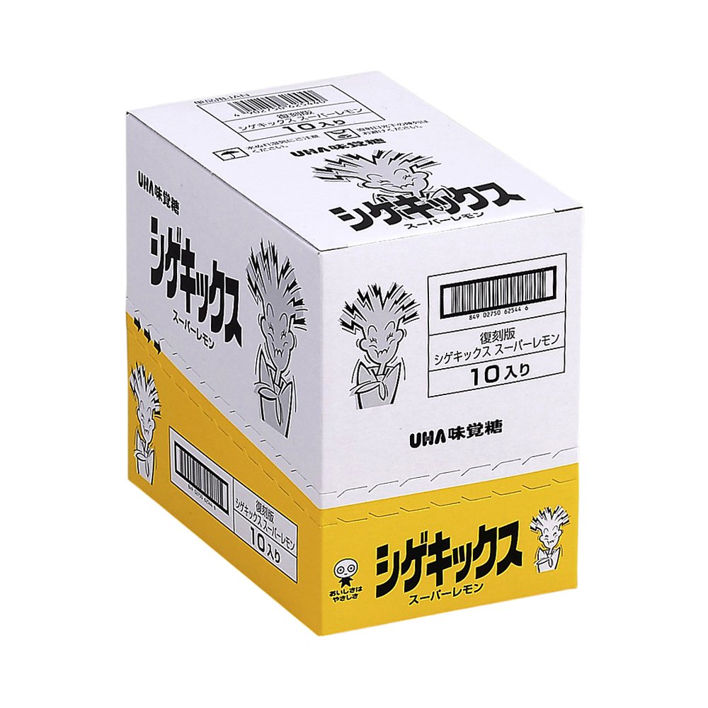 Amazon.co.jp: 復刻版シゲキックス スーパーレモン 20g×10袋 : 食品