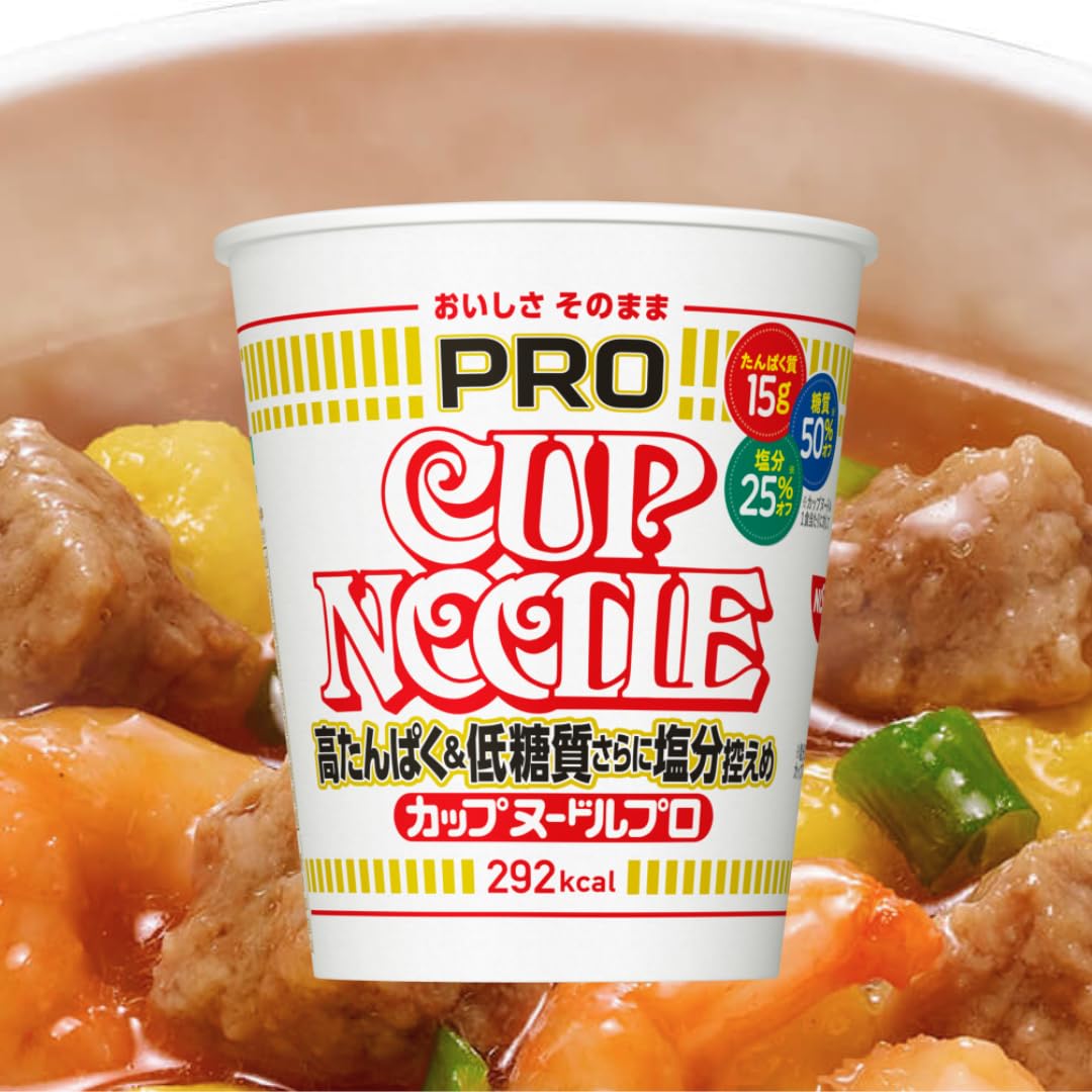 Amazon.co.jp: カップ麺 プロ 3種セット 賞味期限2027.1.24 レギュラー