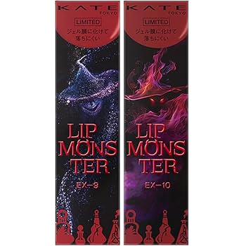 リップモンスター　新品　14本セット　限定　101-112 ex-1 ex-2 リップモンスター ex1 ex2 セット - メルカリ