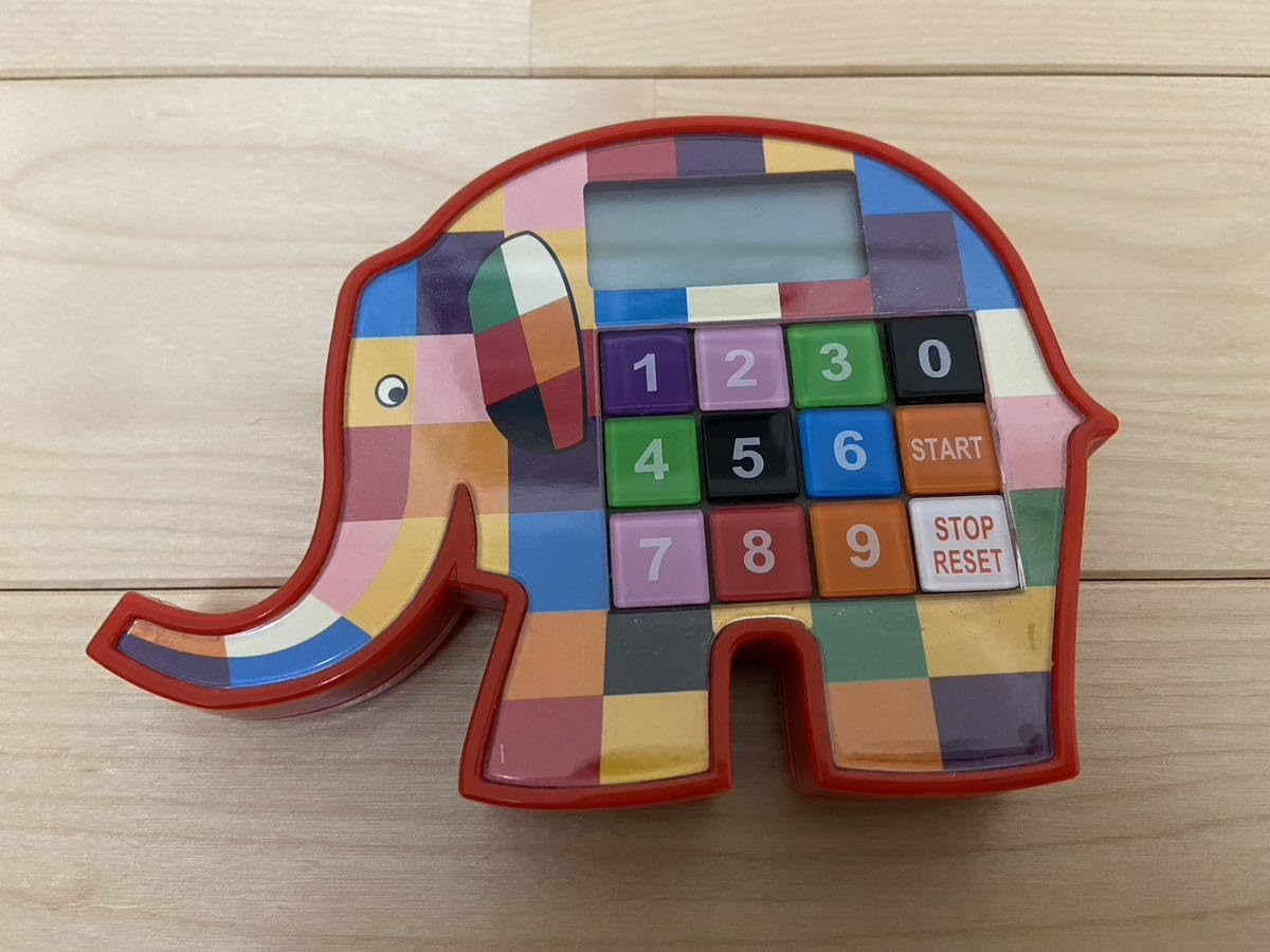 ゾウのエルマー☆陶器 Amazon | ぞうのエルマー ELMER THE PATCHWORK ELEPHANT